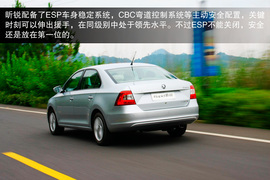 试驾2013款斯柯达昕锐1.6L自动优选型