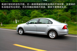 试驾2013款斯柯达昕锐1.6L自动优选型