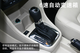 试驾2013款斯柯达昕锐1.6L自动优选型