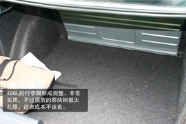 试驾2013款斯柯达昕锐1.6L自动优选型