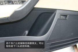 试驾2013款斯柯达昕锐1.6L自动优选型