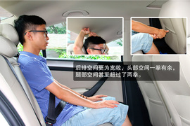 试驾2013款斯柯达昕锐1.6L自动优选型