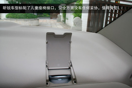 试驾2013款斯柯达昕锐1.6L自动优选型