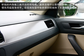 试驾2013款斯柯达昕锐1.6L自动优选型