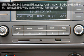 试驾2013款斯柯达昕锐1.6L自动优选型