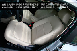 试驾2013款斯柯达昕锐1.6L自动优选型