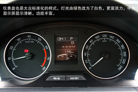 试驾2013款斯柯达昕锐1.6L自动优选型