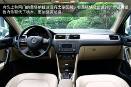 试驾2013款斯柯达昕锐1.6L自动优选型