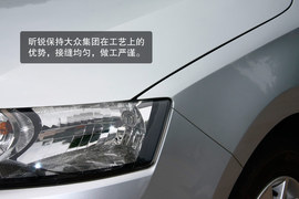 试驾2013款斯柯达昕锐1.6L自动优选型