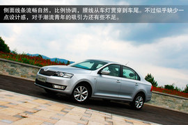 试驾2013款斯柯达昕锐1.6L自动优选型