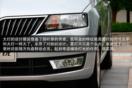 试驾2013款斯柯达昕锐1.6L自动优选型