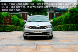 试驾2013款斯柯达昕锐1.6L自动优选型