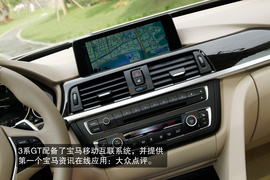 2013款宝马328i