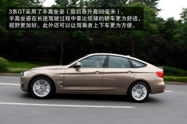 2013款宝马328i