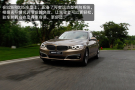 2013款宝马328i