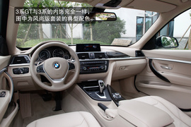 2013款宝马328i