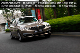 2013款宝马328i