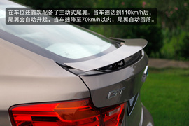 2013款宝马328i