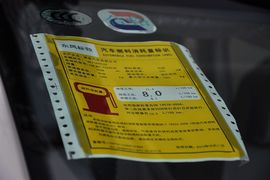 2013款标致3008