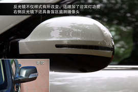 2013款哈弗H6
