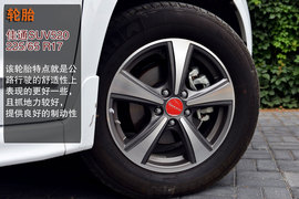 2013款哈弗H6