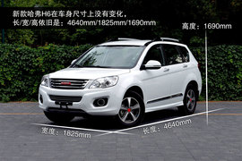 2013款哈弗H6