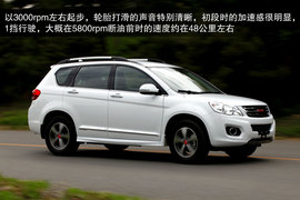 2013款哈弗H6