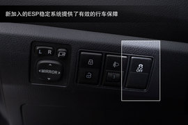 2013款哈弗H6