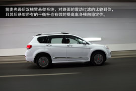 2013款哈弗H6
