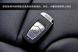 2013款哈弗H6