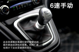 2013款哈弗H6