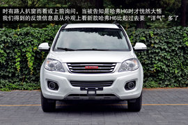 2013款哈弗H6