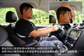 2013款哈弗H6