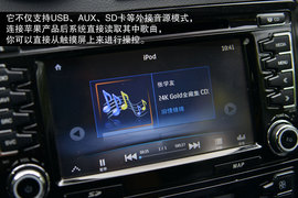 2013款哈弗H6
