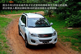 2013款哈弗H6