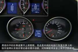 2013款哈弗H6