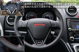 2013款哈弗H6