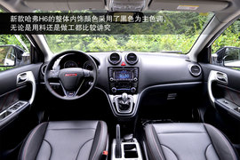 2013款哈弗H6