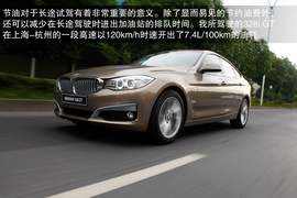 2013款宝马328i