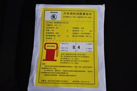 2013款斯柯达YETI