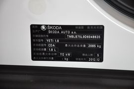 2013款斯柯达YETI