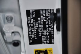 2012款丰田汉兰达2.7L两驱7座豪华版