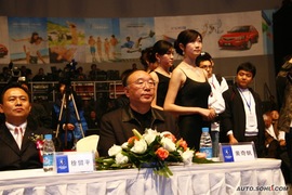 长安悦翔上市发布会