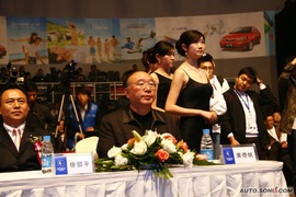 长安悦翔上市发布会