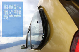 家庭生活好帮手