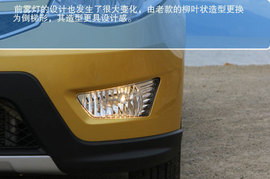 家庭生活好帮手