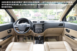 家庭生活好帮手