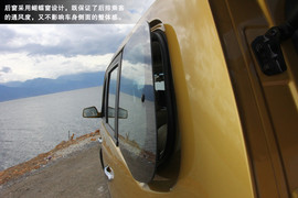 家庭生活好帮手