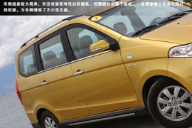 家庭生活好帮手