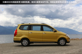 家庭生活好帮手